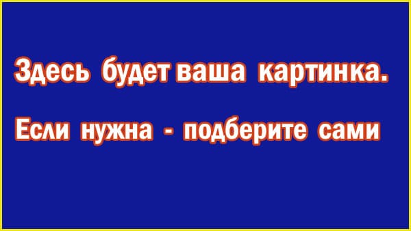 Образец сборки криптопортфеля Образец криптопортфеля
